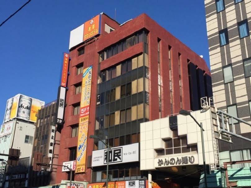 Asakusa Town Hotel Tokyo Dış mekan fotoğraf
