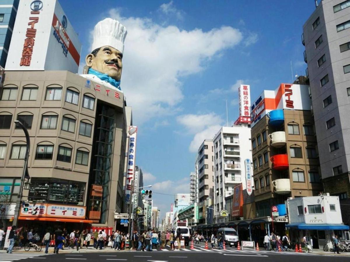 Asakusa Town Hotel Tokyo Dış mekan fotoğraf