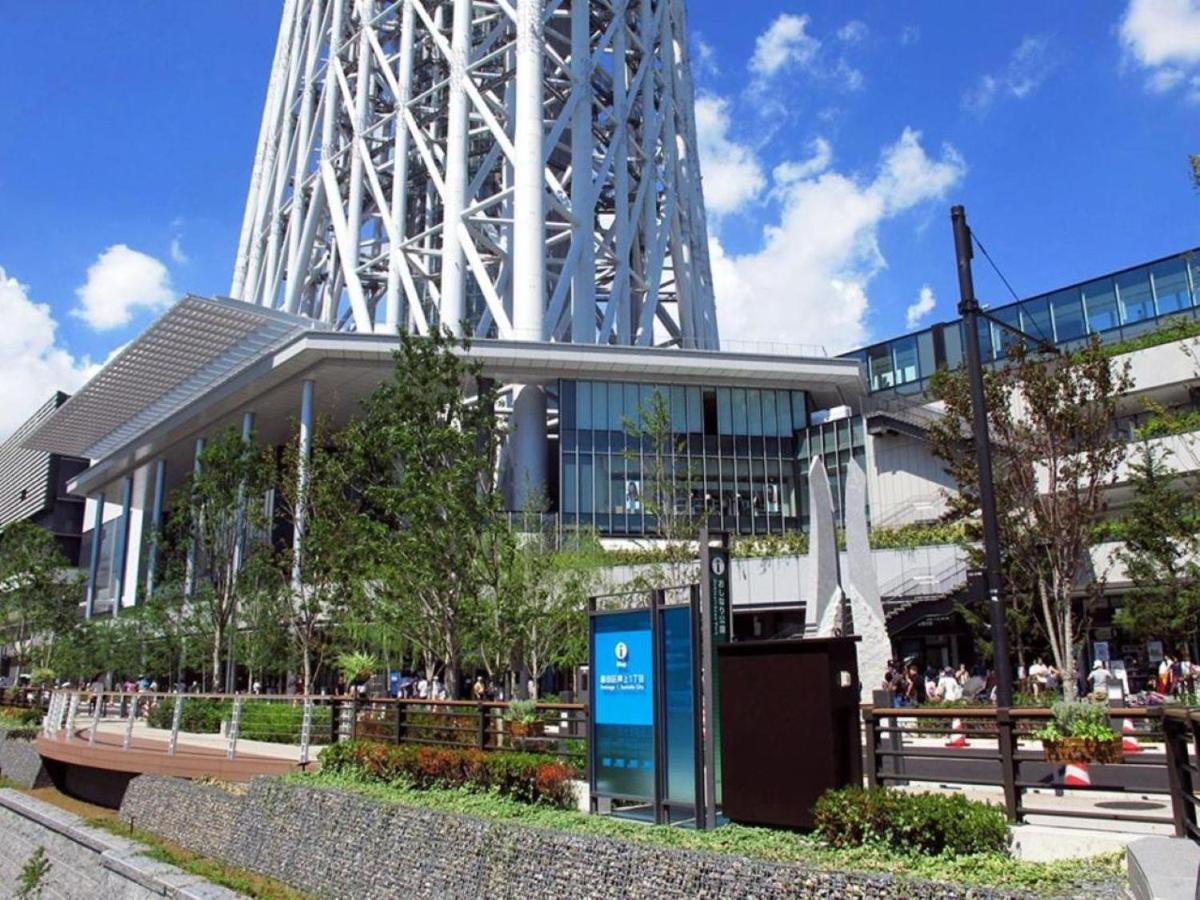 Asakusa Town Hotel Tokyo Dış mekan fotoğraf