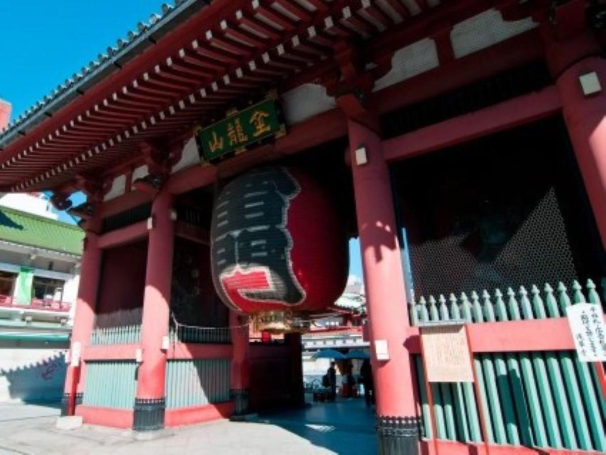 Asakusa Town Hotel Tokyo Dış mekan fotoğraf