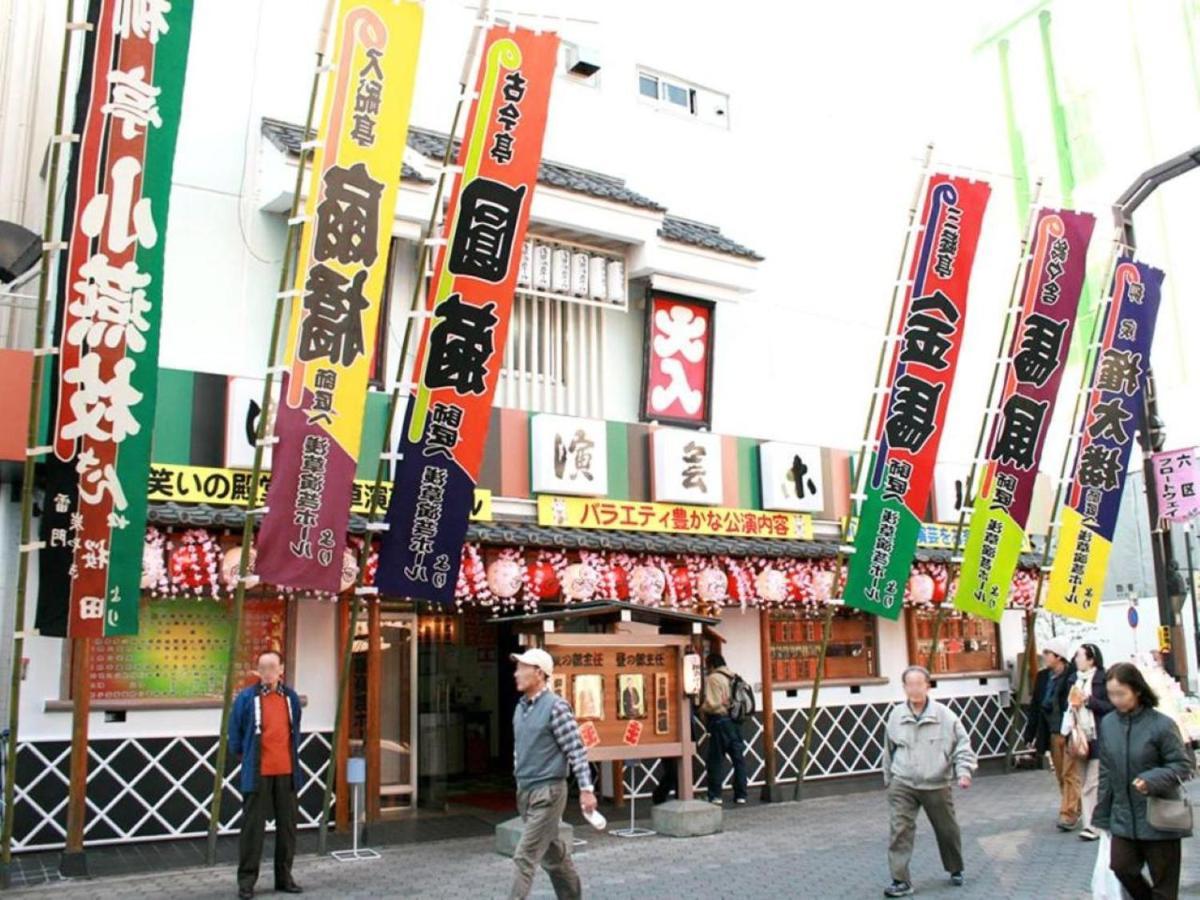 Asakusa Town Hotel Tokyo Dış mekan fotoğraf